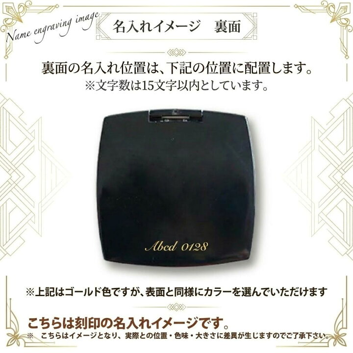 楽天市場】【 7％offクーポン発行中！今がお得！！】 CHANEL 限定 