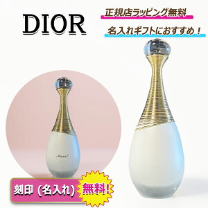 y Ȃ炨IN[|zzIz@@@ fBI[ Wh[ pt@ h[ I[hD pt@ dior Dior  ϕi RX  tOX  b v[g b 