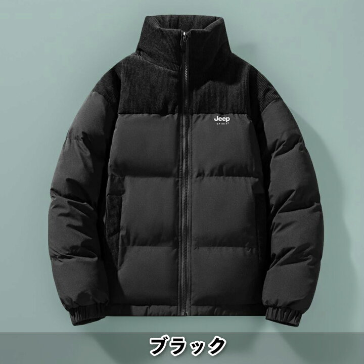 楽天市場】☆楽天スーパーセール商品！☆Jeep / ジープ ダウン 