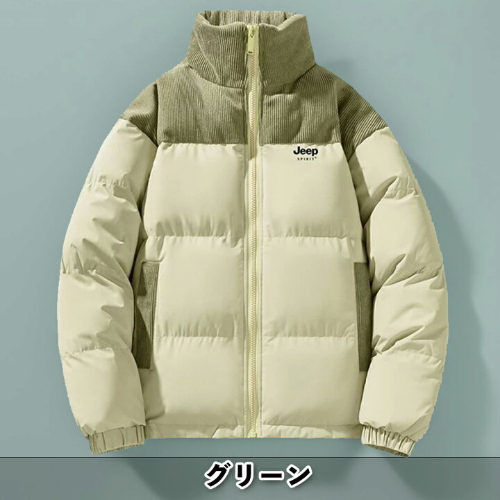 楽天市場】在庫セール!!20%offクーポンあり! Jeep / ジープ ダウン 楽天市場】在庫セール!!20%offクーポンあり! Jeep / ジープ ダウン
