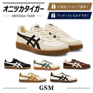 �y���������I�y�V�|�C���g5�{�ȏ�ŊҌ��I�z�@�I�j�c�J�^�C�K�[ GSM onitsuka tiger �X�j�[�J�[ �V���[�Y �C �����Y ���f�B�[�X �v���[���g �b �M�t�g �b ���K�X���b�s���O ���� �b ��������
