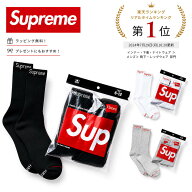 【 お盆はお得！配布数限定クーポンあり！ 】Supreme 靴下 ｜ 1足（左右）セット も対応 ｜ ソックス sup…