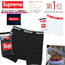 楽天市場】Supreme シュプリーム（ボクサーパンツ｜インナー・下着  