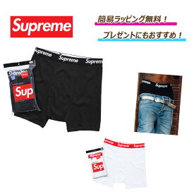 ★ポイント5倍！マラソン期間限定★【 Supreme / シュプリーム 】 Supreme ロゴ ボクサーパンツ ヘインズ 4枚セット 下着 ユニセックス ストリート スケーター 定番 簡易ラッピング無料