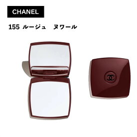 ★楽天スーパーSALE期間　全商品ポイント5倍★ 名入れ 名前入れ 刻印 可能 【 CHANEL / シャネル 　限定カラー コンパクトミラー ミラー シャネルミラー 大人気商品 プレゼント 化粧品 化粧 無料ラッピング対応あり