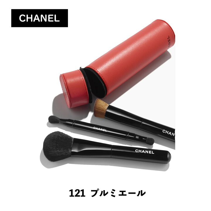 楽天市場】☆大感謝際！お得！Rポイント5倍以上！☆CHANEL シャネル 