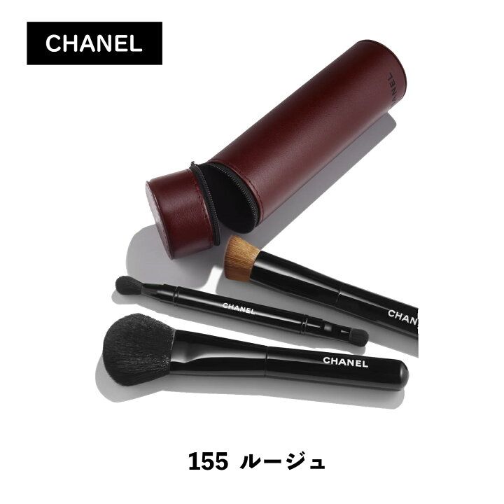 楽天市場】☆大感謝際！お得！Rポイント5倍以上！☆CHANEL シャネル 