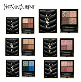 【母の日にオススメ】先着50名限定!最大3300円offクーポンあり /★大人気 アイシャドウ★【YSL ( イブサンローラン )】 クチュール ミニ クラッチ アイシャドウ 化粧品 化粧 ★ ラッピング対応 ★