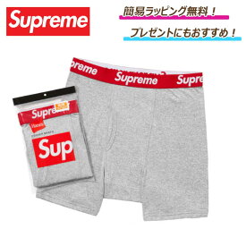 ★今ならお得！先着20名限定クーポンあり★【 Supreme / シュプリーム 】 Supreme ロゴ ボクサーパンツ ヘインズ 2枚セット 下着 ユニセックス ストリート スケーター 定番 簡易ラッピング無料