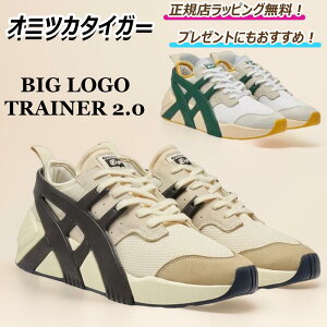 y 2NLOIȃN[|zzIz@@@@@@IjcJ^CK[ BIG LOGO TRAINER 2.0 onitsuka tiger Xj[J[ V[Y C Y fB[X y KXbsO zy  z
