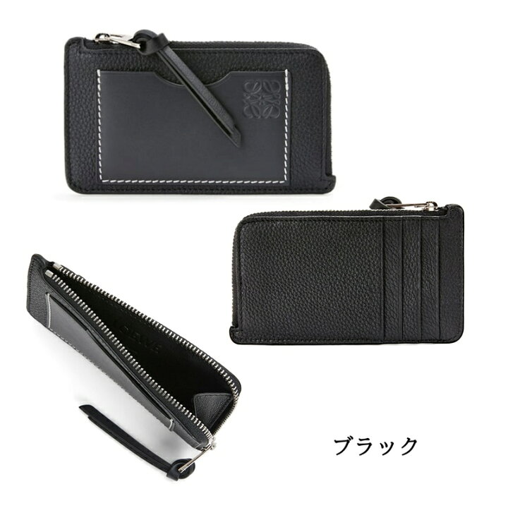 楽天市場】☆Rポイント5倍以上！お買い物マラソンでお得☆ LOEWE 