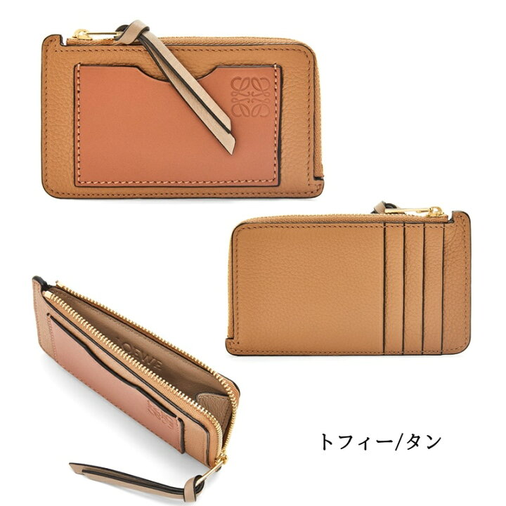 楽天市場】☆Rポイント5倍以上！お買い物マラソンでお得☆ LOEWE 