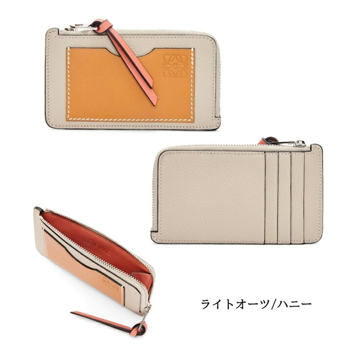 楽天市場】☆Rポイント5倍以上！お買い物マラソンでお得☆ LOEWE 