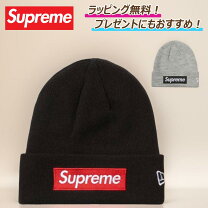 楽天市場】シュプリーム ニューエラ ニット帽（ブランドシュプリーム 