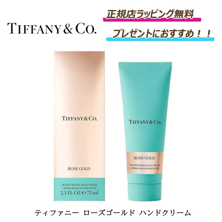 楽天市場】☆今ならお得！ 全商品 3％ off クーポンあり 