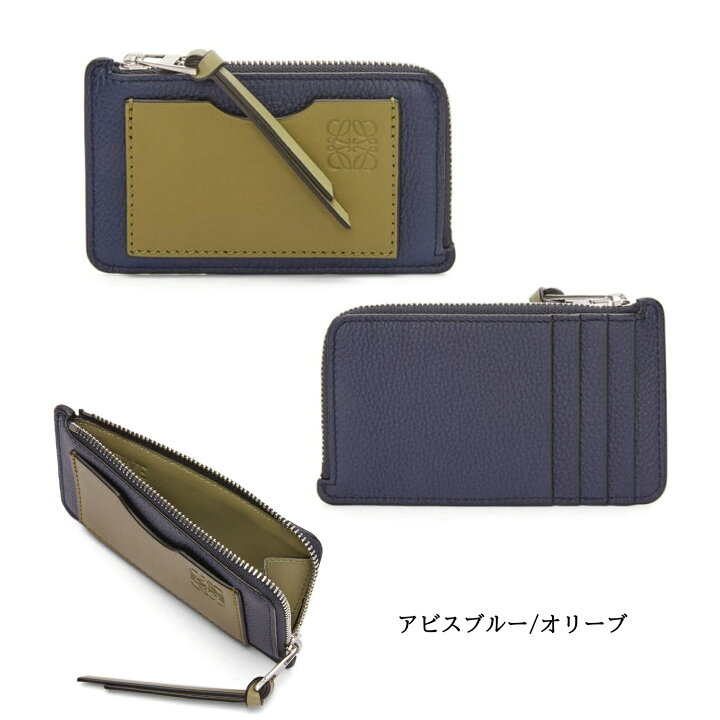 楽天市場】☆Rポイント5倍以上！お買い物マラソンでお得☆ LOEWE 
