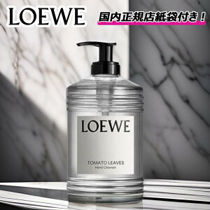 y Ȃ炨IXyVN[|Iz@@@@LOEWE g}g[tX nhNU[ Gx AR[WF  Y  v[g b Mtg b KXbsO  b 