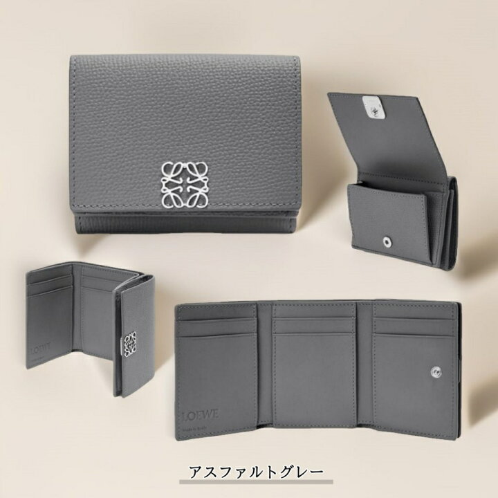 楽天市場】☆LOEWEがお得なクーポンあり！1/24(金)まで☆ LOEWE 