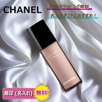 楽天市場】ルリフト セラムの通販 