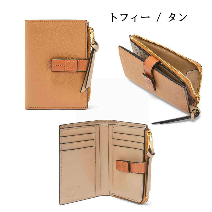 楽天市場】☆Rポイント5倍以上！お買い物マラソンでお得☆ LOEWE 