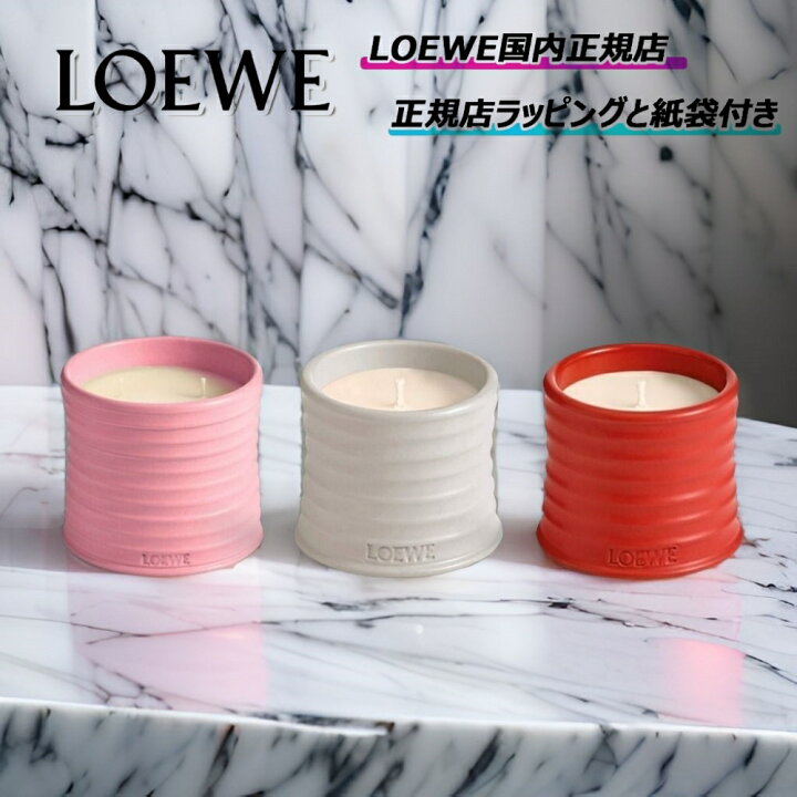 楽天市場】☆新春初売！LOEWEがお得なクーポンあり☆ LOEWE / ロエベ 