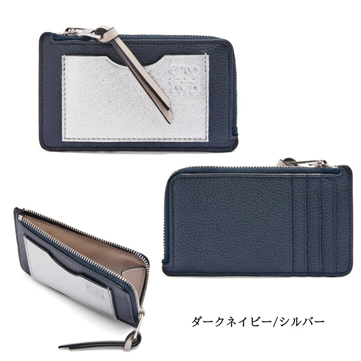 楽天市場】☆Rポイント5倍以上！お買い物マラソンでお得☆ LOEWE 