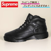 楽天市場】ティンバーランド フィールドブーツ（ブランドシュプリーム 