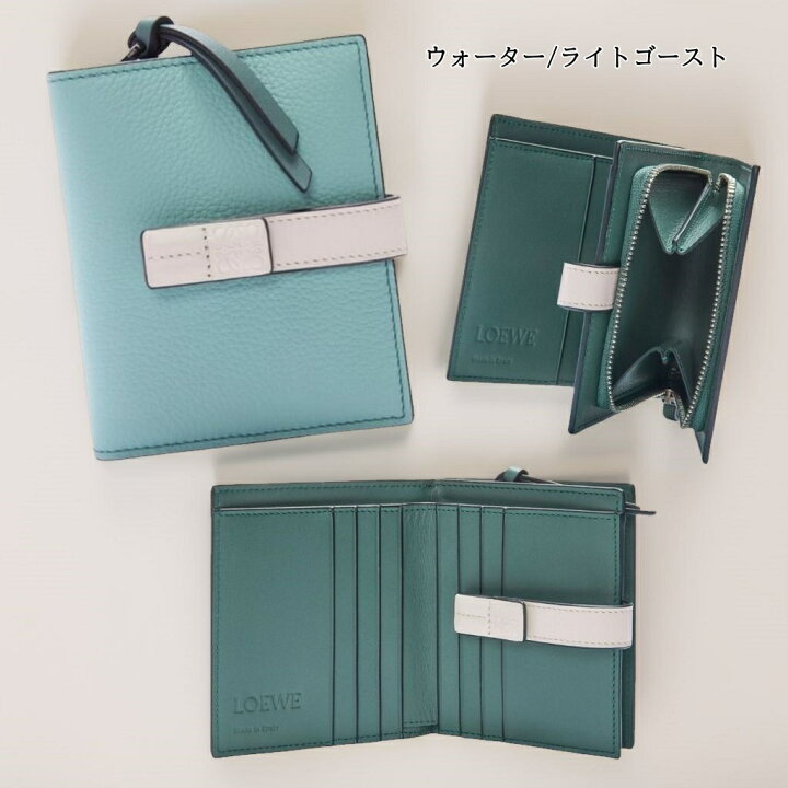 楽天市場】☆期間限定 お得なクーポンあり！！☆ LOEWE / ロエベ 