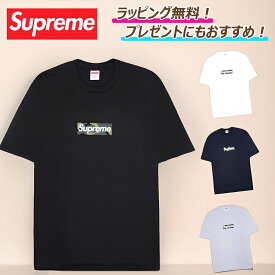 ＼ 使ってお得！5%offクーポン配布中／★　　　　　　　　シュプリーム Tシャツ Supreme Box Logo Tee 2023FW ボックスロゴ新品未使用品 supreme ストリート メンズ レディース ティーシャツ トップス 【 ラッピング無料 】【 送料無料 】【 ギフト 】