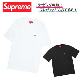 【今ならお得！楽天ポイント5倍以上にUP】　　Supreme Tシャツ Small Box Tee 2025 S/S ボックスロゴ 新品未使用品 supreme シュプリーム メンズ レディース ティーシャツ トップス プレゼント ｜ ギフト ｜ ラッピング 無料 ｜ 送料無料