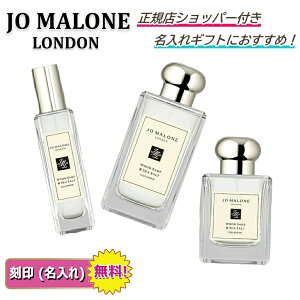 y ȊI5OFFN[| z@@@@@ W[ }[ Ebh Z[W  V[ \g R 30ml 50ml 100ml jomalon RX  tOX  b v[g b Mtg b K