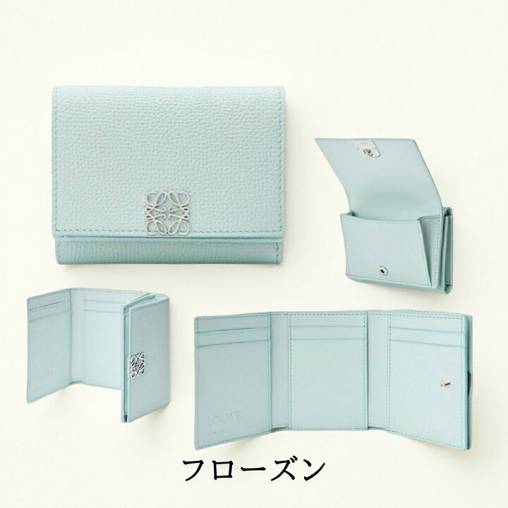 楽天市場】【今ならお得！楽天ポイント5倍以上】 LOEWE 国内正規品  