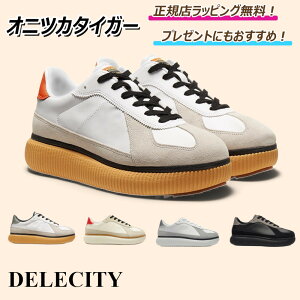 y 2NLOIȃN[|zzIz@@@@@ IjcJ^CK[ DELECITY fVeB[ Xj[J[ onitsuka tiger  V[Y C Y fB[X yKXbsOzy