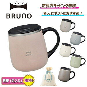 yI10/27IyV|Cg5{ȏz@@@@BRUNO WXeX}O short Ή u[m }OJbv AEghA o[xL[  b v[g b Mtg b KXbs