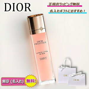 yȂ炨IʃN[|z@@@@@@@@@@@@fBI[ vXe[W }CN [V h [Y Dior ϐ ϕi RX XLPA GCWOPA  b v