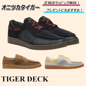 yȂ炨IʃN[|z@@@@@@@@@@@@@@ IjcJ^CK[ TIGER DECK onitsuka tiger / Xj[J[ V[Y C Y fB[X v[g b Mtg b bsO 
