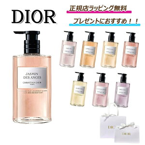 y6%offN[|Iz@@@@@fBI[ Lbh \[v  RNVI vF i 350ml Dior nh\[v {fB\[v ϕi tOX v[g b Mtg b 