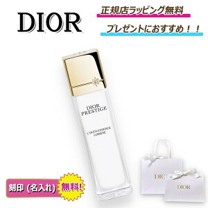 y Ȃ炨IN[|zzIz@@ fBI[ vXe[W zCg II [V ~G[ Dior ϐ ϕi RX XLPA GCWOPA  b v