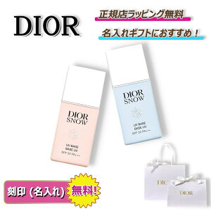 y Ȃ炨IN[|zzIz@@fBI[ Xm[ UV x[X SPF50 / PA+++ Dior ϕi RX  t@f[V N[  b v[g b Mtg b KXb