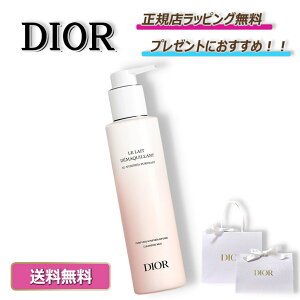 y Ȃ炨IN[|zzIz@@fBI[ NWO ~N stBA Dior NWO XLPA ϕi v[g b Mtg b KXbsO  b