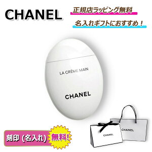 y BlackFriday͂IN[|z@@CHANEL  N[ } eNX`[ hD?X chanel Vl nhN[ nhPA@  b v[g b Mtg b KXbsO 