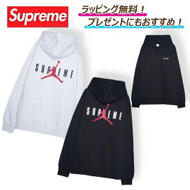 【 今ならお得！スペシャルクーポンあり！】　　　 Supreme x Jordan Hooded Sweatshirt　新品未使用品 シュプリーム ジョーダン フード スウェット パーカー メンズ レディース トップス 【ラッピング無料】【送料無料】【 ギフト 】