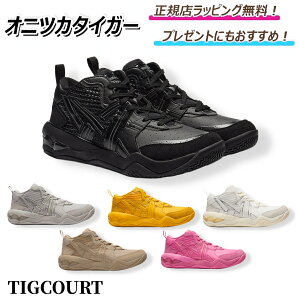 y OPEN2NLON[|łɁIz@@@IjcJ^CK[ TIGCOURT onitsuka tiger / Xj[J[ V[Y C Y fB[X v[g b Mtg b KXbsO  b 