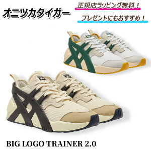 y OPEN2NLON[|łɁIz@@@IjcJ^CK[ BIG LOGO TRAINER 2.0 onitsuka tiger Xj[J[ V[Y C Y fB[X v[g b Mtg b KXbsO  b 