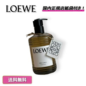 y BlackFriday͂IN[|z@@LOEWE IKm Lbh\[v b Gx Ό {fB\[v nh\[v  lC v[g b Mtg b @lMtg b KXbsO 