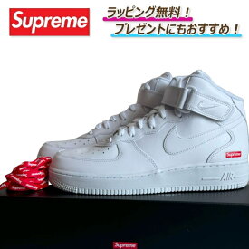 【お得なクーポン発行中！クリスマス前ならお得！】　　Supreme × Nike Air Force1 Mid ナイキ エアフォースワン エアフォース1 シュプリーム 新品未使用品 supreme 靴 スニーカー シューズ メンズ レディース プレゼント ｜ラッピング 無料 ｜ 送料無料