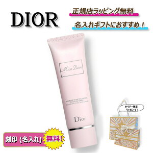 y BlackFriday͂IN[|z@@@fBI[ ~X fBI[ nhN[ Dior ϕi RX XLPA nhPA [Y̍  b v[g b Mtg b KX