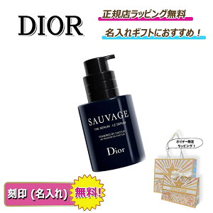 y Ȃ炨IXyVN[|Iz@ fBI[ \@[W Z Dior ϕi XLPA Y t et  b v[g b Mtg b KXbsO  b 