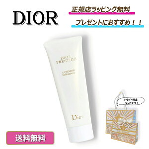 y OPEN2NLON[|łɁIz@@@fBI[ vXe[W  [X ( 痿 ) Dior ϕi RX XLPA tH[ v[g b Mtg b KXbsO  b 