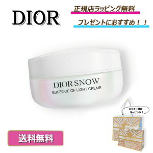 yȃN[|sINX}XOȂ炨Iz@@@fBI[ Xm[ GbZX Iu Cg N[ [ 򕔊Oi ] Dior pN[ ϕi RX XLPA v[g 